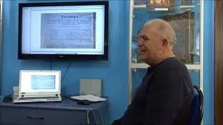 А В  Кумаков о своей книге Хвалынск  Начало красной эпохи чАСТЬ 1