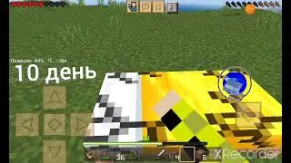 1 сентября 2022 г.