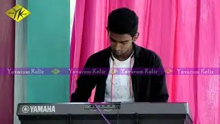 Part 5 - BGM - Christmas day celebration at Caussanel College of Arts and Science