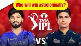 RCB vs GT- Who will win? Astrological Prediction
