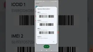 যে কোন ফোনের IME Code বের করুন খুব সহজেই