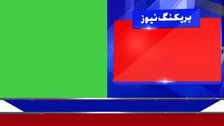 Breaking news template with green screen by sk green screen animation  graphics