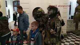 Прошлое, настоящее и будущее. Чего ждать? Кишинев 18 мая 2024 года.
