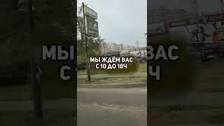 #зоомагазин  зоомагазин