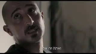 תצטרך לטוס איתי לאקפולקו - הצצה לפרק 16 | מטומטמת 3
