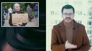Как генералы подставили Путина  Украина стала костью в горле