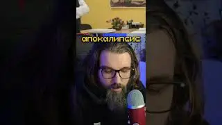 ЛЮБИМЫЕ ФИЛЬМЫ КУРАПОВА twitch.tv/kurapov_ivan