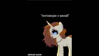 что-то ленивое