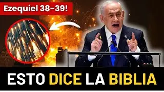GUERRA Y MISILES A ISRAEL, ESTO DICE LA BIBLIA SOBRE ESTA PROFECÍA