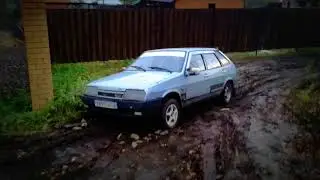 Тизер Девятина
