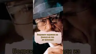 Карьере звёзды пришел конец