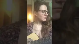 Песня Ромуальду