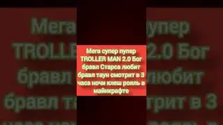 Пачка ульты в моем кармане заставляет доигрывпть эту катку в шд