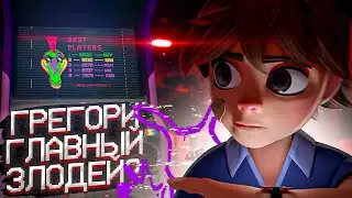 ЭТОТ РАССКАЗ ИЗМЕНИЛ FNAF: Security Breach | Разбор рассказа 
