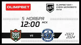 Барс (Казань) - Динамо (Санкт-Петербург)