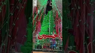 muhammad pur moharram 2023