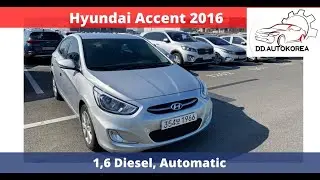 Hyundai Accent 1,6 Diesel из Южной Кореи