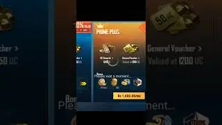PUBG mobile New Prime Plus 