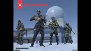Caliber, фанимся музыкой