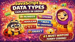 😂 JavaScript Data Types Explained in Urdu | Funny Coding with Animation