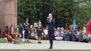 Дмитрий Матвеев - Уроки истории