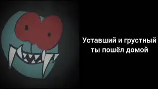 Сериал | "Новый учитель" 3 серия ФИНАЛ
