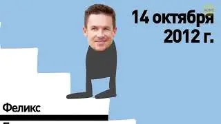 11 доказательств того, что пределы возможностей человеческого организма шире, чем вы думали!!!