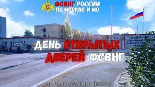 ДЕНЬ ОТКРЫТЫХ ДВЕРЕЙ! Я - ГЕНЕРАЛ-ПОЛКОВНИК в GTA 5 RP (RMRP - Криминальная Москва)
