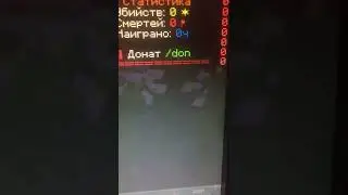31 июля 2022 г.