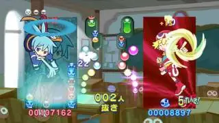 Puyo Puyo 20th anniversary Sig's endless fever battle run attempt 1 request from Dark Sly Cooper