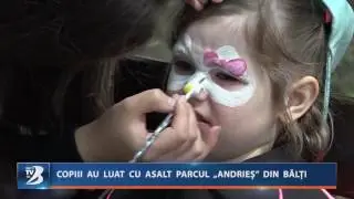 22 мая день города Бельцы, барабан и диджериду.