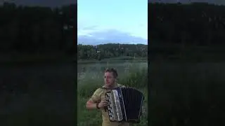 Синева