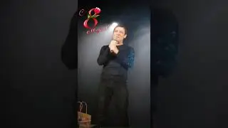 С 8марта! Поздравление от любимого Артиста