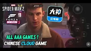 Brand New *Dashen Cloud* Emulator for Android😱 || Play All High End Console Games😍