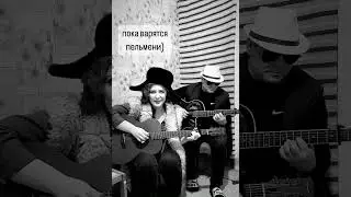 Авторская песня. #гитара #музыка #длядуши