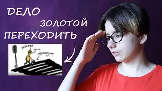 РИСУЮ ТО, ЧТО ВЫДАСТ ГЕНЕРАТОР СЛОВ