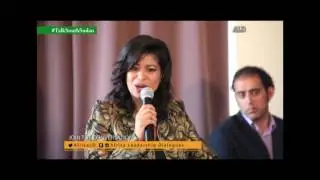 ALD S  SUDAN CRISIS EP 2