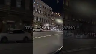 В каких городах послушали «Синтетически»?