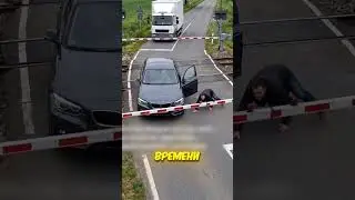 Van driver SAVED BMW driver from a train! 🫢🚉