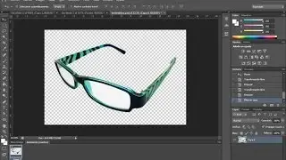 Recortar imagen con Varita Mágica Photoshop CS6 - Tutorial Rápido - Español