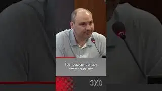 Власти Оренбургской области обвинили в воровстве при строительстве дамбы