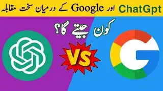 ChatGpt Vs Google ( Google is Losing The AI Game )