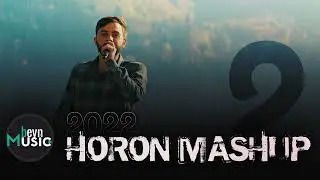 Ali Alkurt - Horon Mashup 2 [2022]