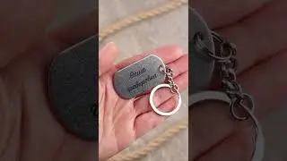 Набор с ручкой, флешкой и жетоном с гравировкой