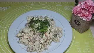 Гулкарамли Салат // Салат из Цвотного Капусты
