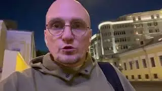 Сергей Карнаухов о телефонном терроризме