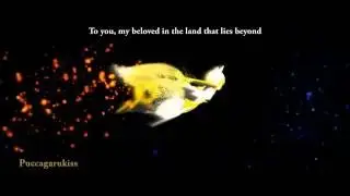 [MMD] ~ The Celestial Fox ~ (アマツキツネ)