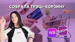 Это ужас! Что нам продают?