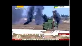 Украина.Новейшее отечественное оружие.  2014 г