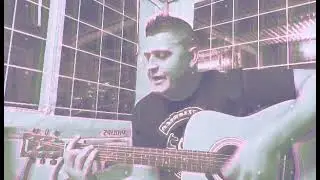 Браво - Этот город (кавер)